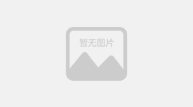 杭州市委常委、余杭區(qū)委書(shū)記戴建平一行蒞臨運(yùn)達(dá)視察