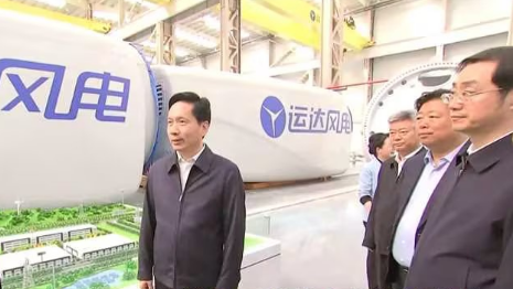 陜西省委書記趙一德、省長趙剛調(diào)研運達股份渭南產(chǎn)業(yè)基地