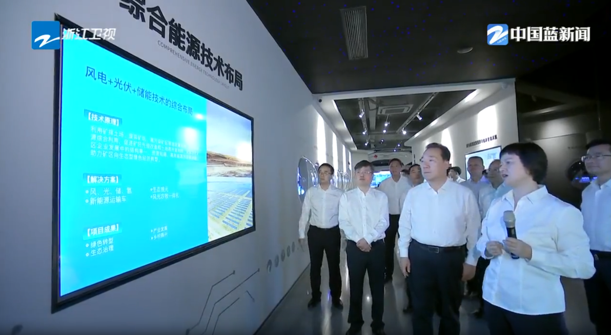 浙江省委副書記、省長(zhǎng)王浩調(diào)研運(yùn)達(dá)股份臨平制造基地