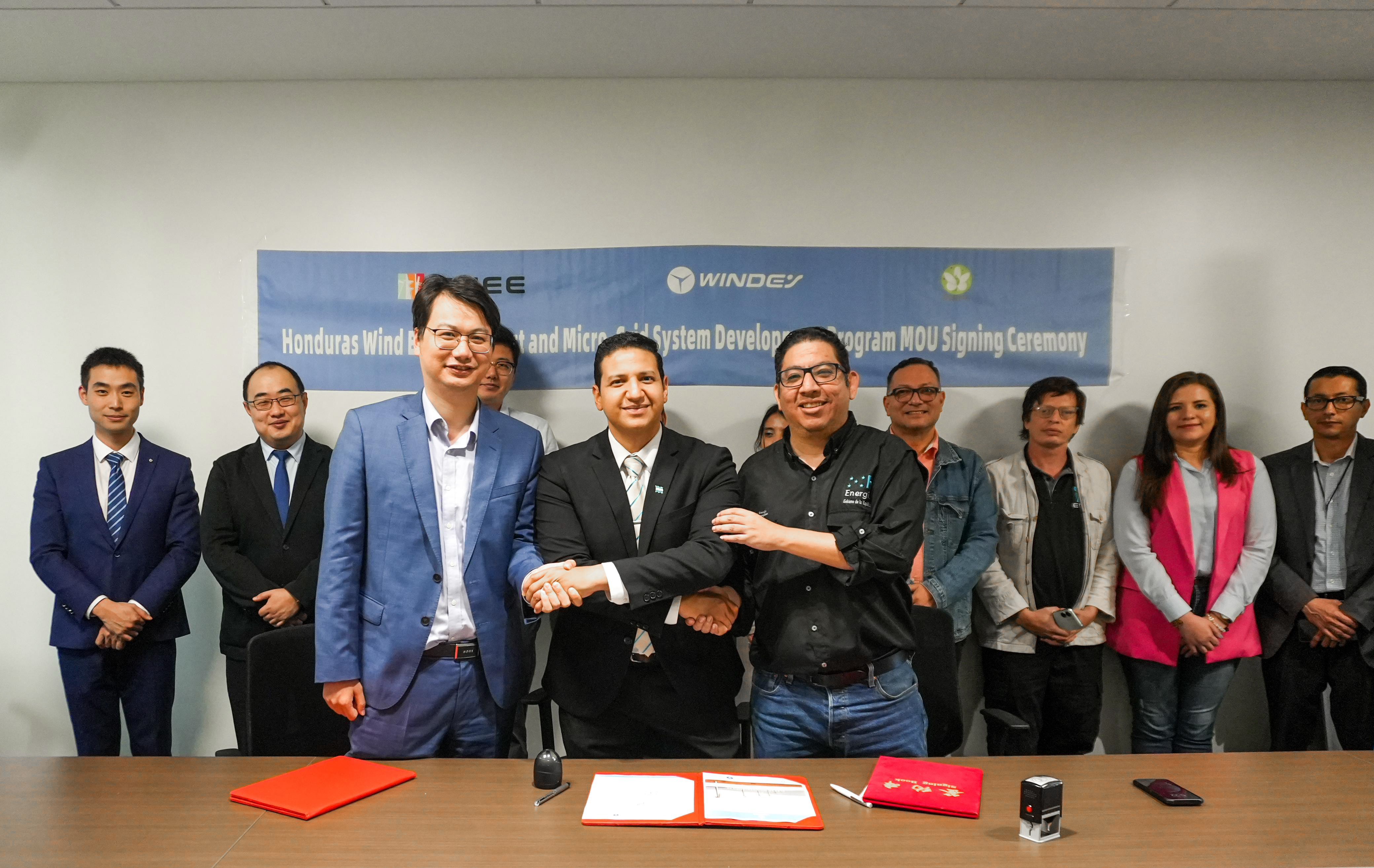 建交首個(gè)！運(yùn)達(dá)股份與洪都拉斯簽署新能源合作諒解備忘錄