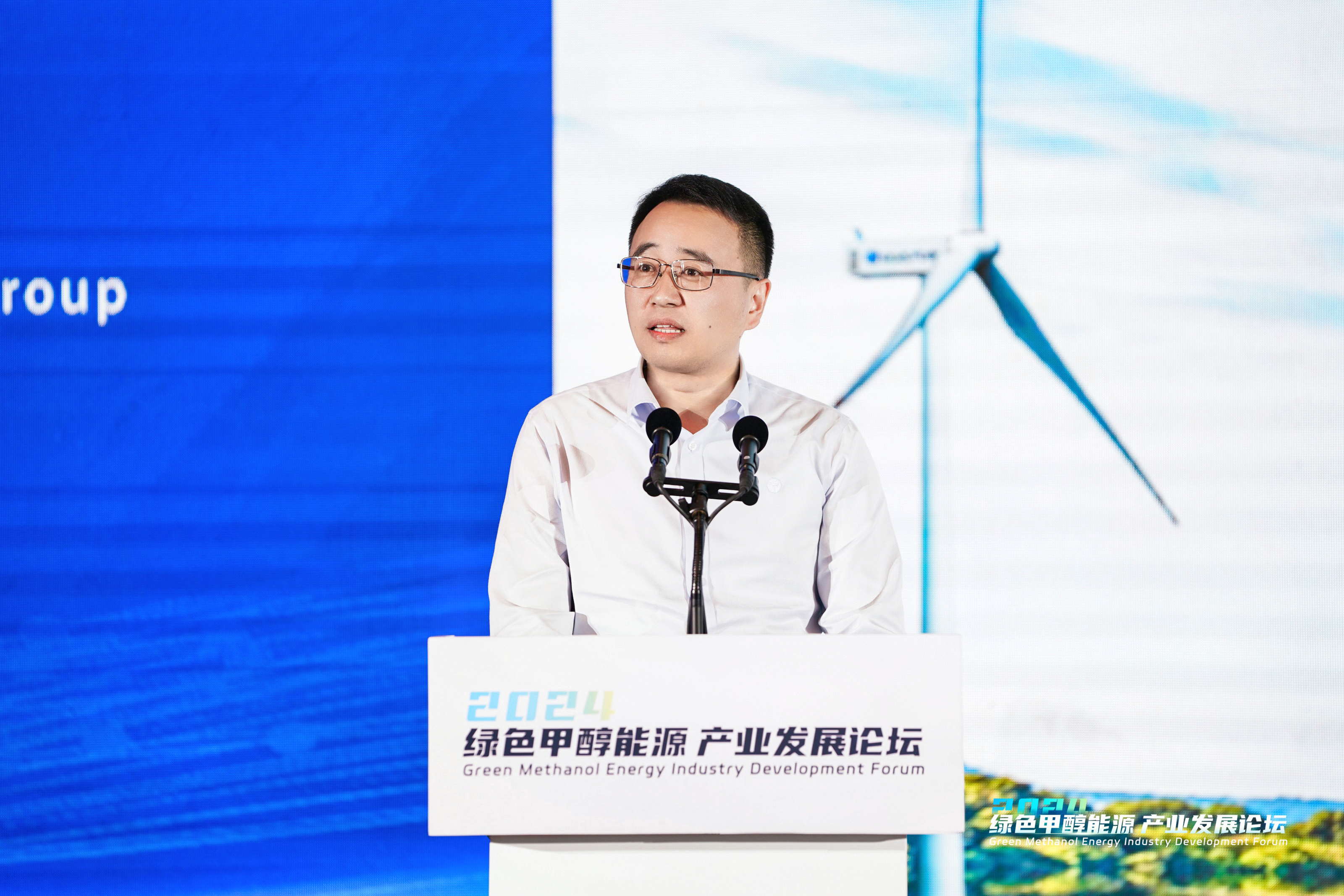 打造全球領(lǐng)先的 “綠電氫氨醇”耦合一體化運達名片