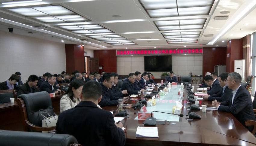 進(jìn)軍全釩液流！ 運(yùn)達(dá)股份與崇陽(yáng)縣人民政府簽署戰(zhàn)略合作協(xié)議